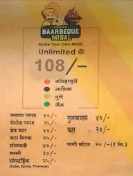 Thorat's Barbeque Misal menu 1