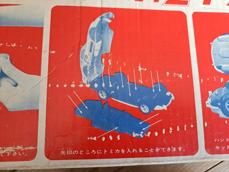 フェアレディZのz project japan・s30に関するカスタム事例の投稿画像3枚目