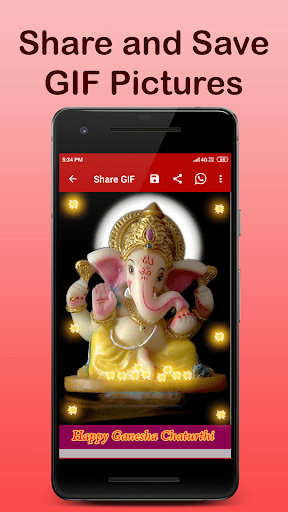 Ganesh Chaturthi GIF 2021