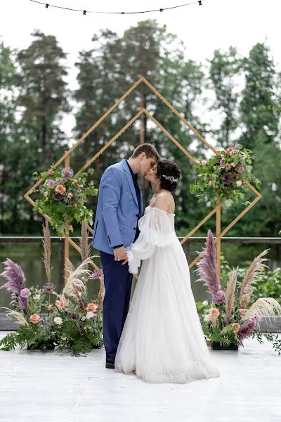 Fotografo di matrimoni Natalya Ivanova (natashasfotkay). Foto del 6 luglio 2021