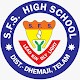 Download SFS High School, Telam-Desalite Connect For PC Windows and Mac 1.0