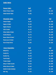 Rashmi Tiffin Service menu 2