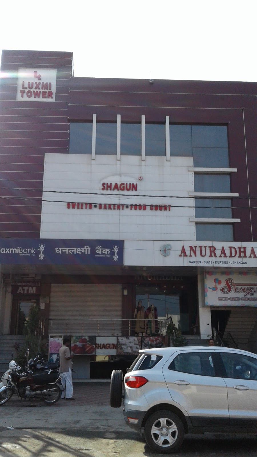 Laxmi Tower Complex