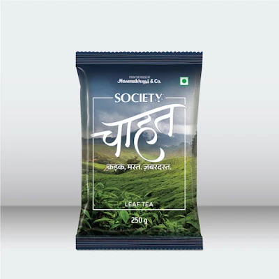 Society Chahat Tea - 250 gm