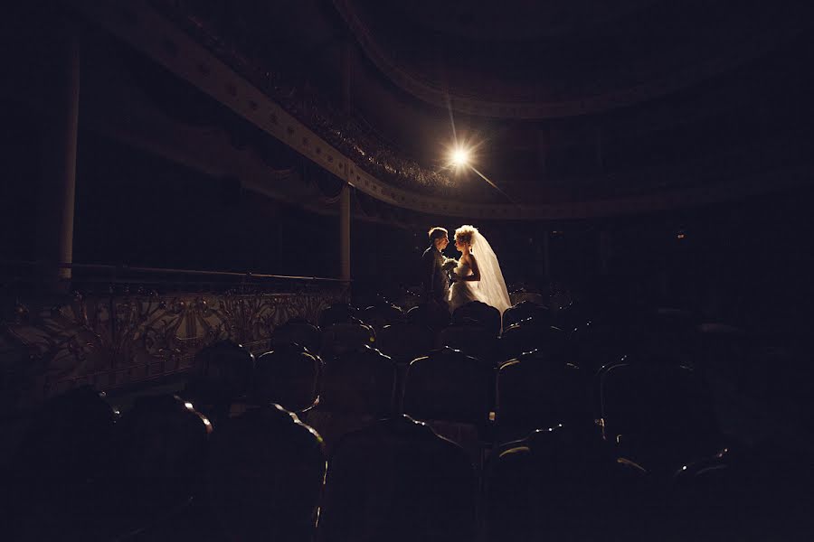 Fotógrafo de casamento Dmitriy Rasyukevich (migro). Foto de 26 de junho 2014