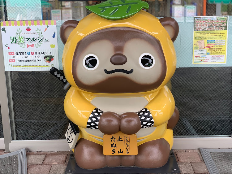 クラウンセダンのループ・オイル交換・エバラス・OPS・私をパーサへ連れてってに関するカスタム事例の投稿画像2枚目