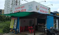 Shree Swami Samarth Snacks Center photo 1