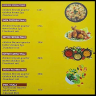 Shama Biryani Dhaba menu 6