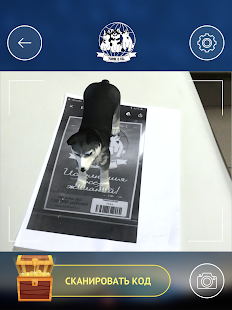Yupik and Co(圖4)-速報App
