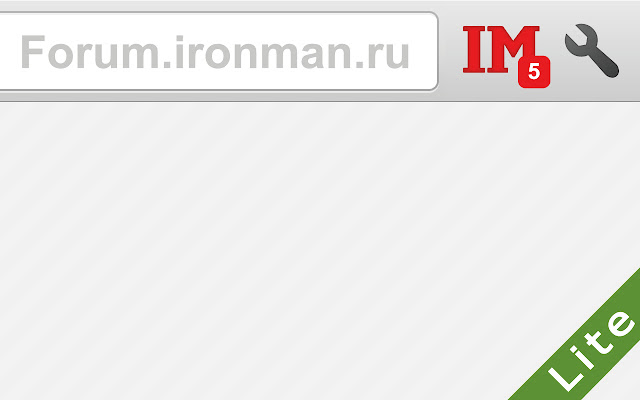 IronMan Lite