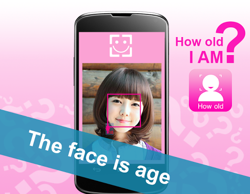 免費下載娛樂APP|How Old Am I :How Old Net app開箱文|APP開箱王