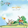 ریاضی کا جادو - I Download on Windows