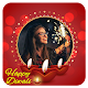 Download Happy Diwali Photo Frame For PC Windows and Mac 1.0