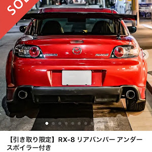RX-8