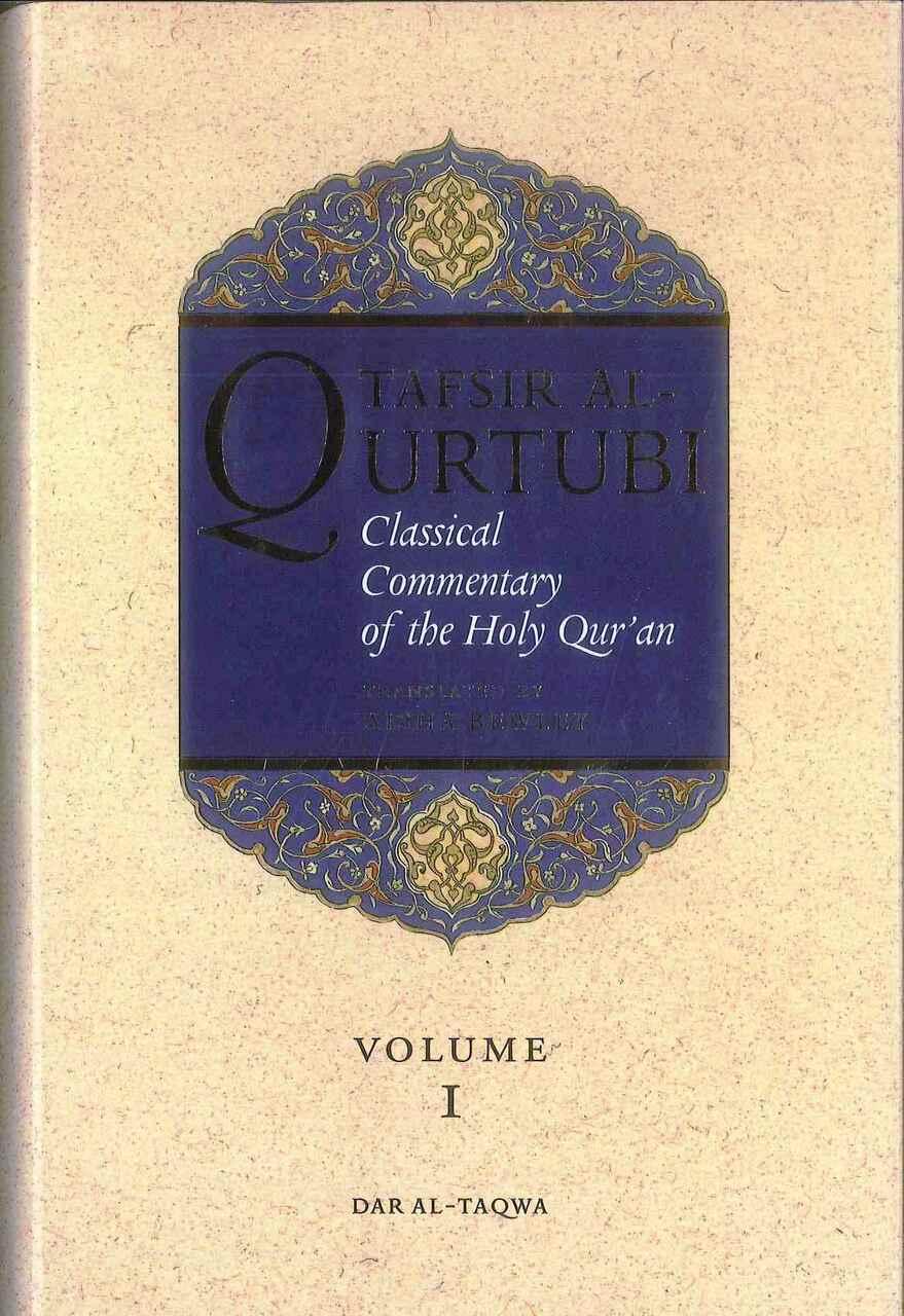 Tafseer Al-Qurtubi