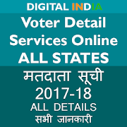 Voter Detail Services Online  Icon