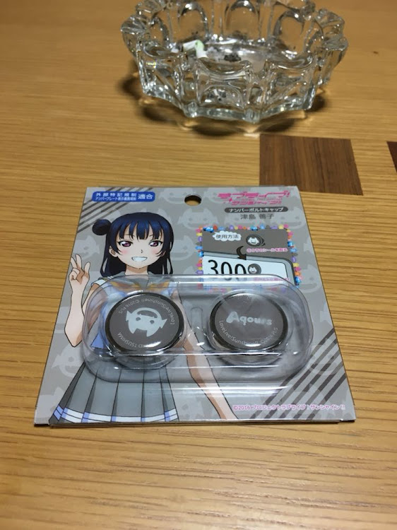 ミラジーノのナンバーボルトキャップに関するカスタム事例の投稿画像1枚目
