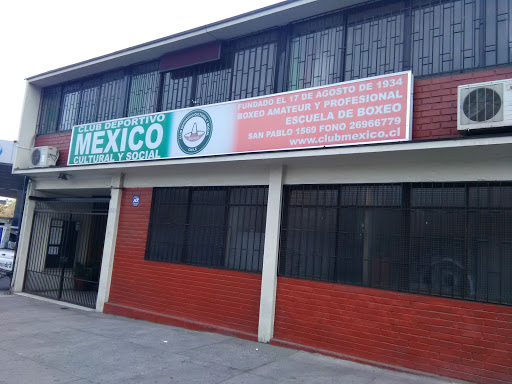 CLUB DEPORTIVO MEXICO