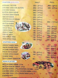 Barbeque Republic menu 1