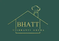 Bhatt Vishranti Graha photo 1