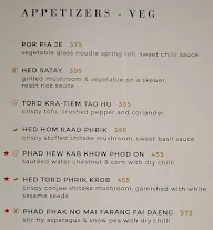 Dao menu 2