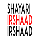 Download Hindi Shayari - Irshaad Irshaad For PC Windows and Mac