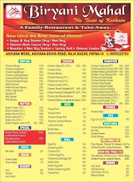 Biryani Mahal menu 2