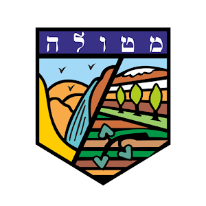 Download מועצה מקומית מטולה For PC Windows and Mac