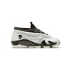 air jordan 14 retro low phantom 2015 gs