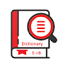 English Bangla Dictionary icon