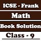 Download ICSE Frank Class 9 Math Solution For PC Windows and Mac 1.0