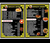 Champaran Zaika menu 3