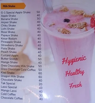 G-1 Juice Center menu 