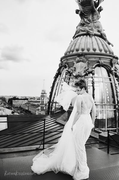 Fotógrafo de casamento Kristina Nekrich (tinanekrich). Foto de 24 de janeiro 2018