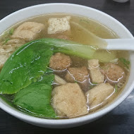 小樂精緻麵食館