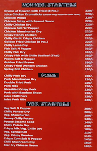 Freedom Corner menu 4