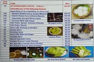 Aramana Family Restaurant menu 7