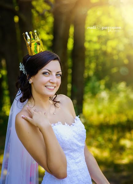 Düğün fotoğrafçısı Tatyana Voloshina (voloha). 21 Ocak 2015 fotoları