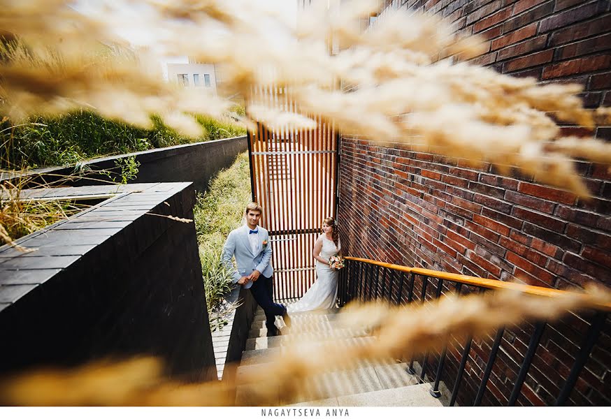 Wedding photographer Anka Nagayceva (nyaa). Photo of 11 October 2014