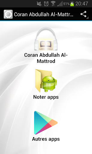 Coran Abdullah Al-Mattrod