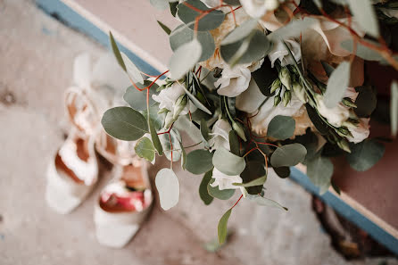 Fotógrafo de bodas Vitória Vitória Moleirinho (vmoleirinho). Foto del 11 de octubre 2023