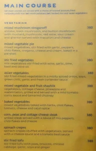 Gossip Fusion Bistro menu 2