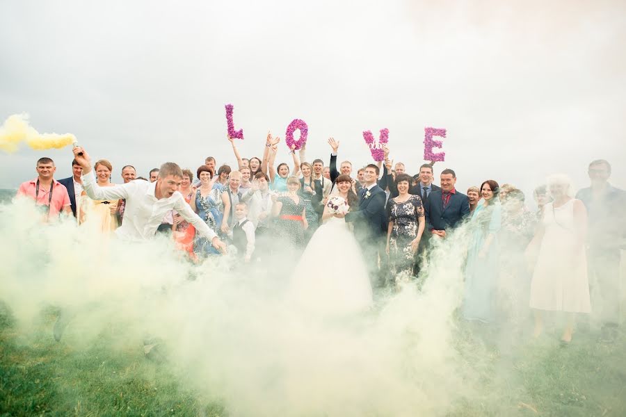 Fotógrafo de casamento Maksim Kharitonov (mxphoto). Foto de 19 de agosto 2015