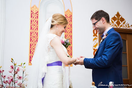 Fotógrafo de casamento Anna Ponomareva (fotoankh). Foto de 29 de setembro 2016