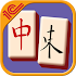 Mahjong 3 (Full)1.42 (Paid)