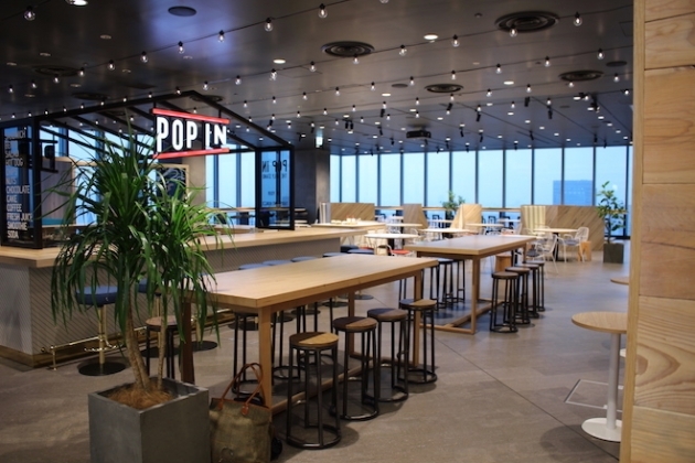 エイベックス本社ビル移転で新社屋へ トランジットジェネラルオフィスが社食やワークペースをプロデュース Trill トリル