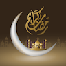 Ramadan, Prayer time: Azan icon