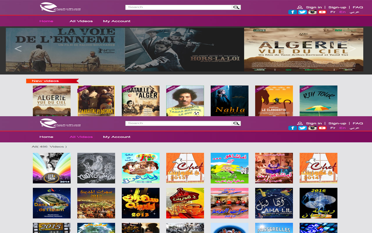 VoD by AT extension pour Chrome Preview image 1