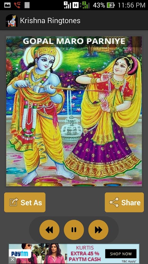 Jai shree krishna