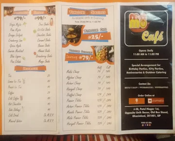 Momo Cafe menu 